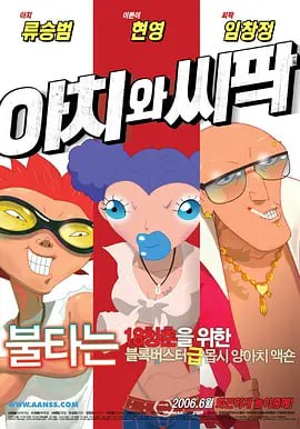 91九色偷拍